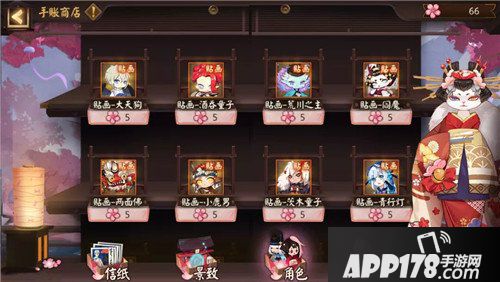 阴阳师樱花祭版本袭来