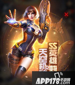 红警ol战地之王新版本来袭