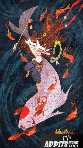 神都夜行录冰夷河伯同人画合集大赏