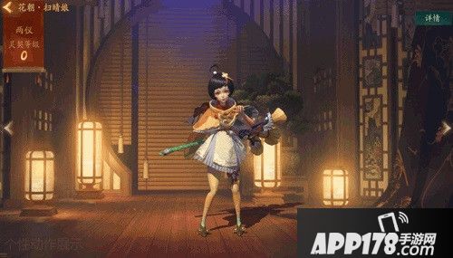 神都夜行录全新妖灵