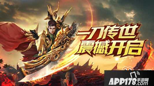 一刀传世贫民什么职业搭配比较好 一刀传世贫民职业搭配介绍