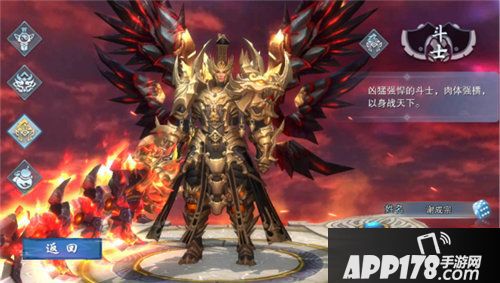 兰陵王3月21日首发