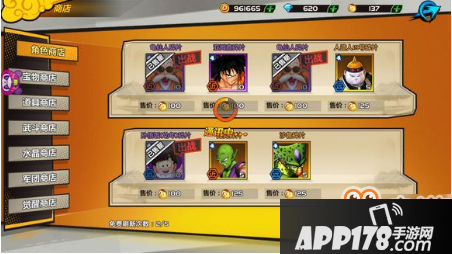 《龙珠觉醒》平民玩家怎么玩 平民玩家玩法技巧介绍