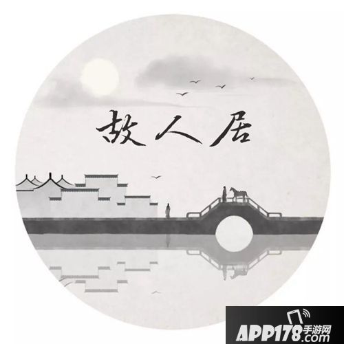阴阳师顺位寮养成攻略