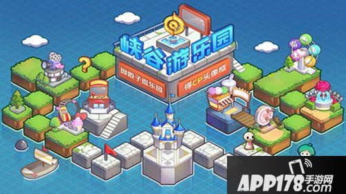 王者荣耀每日一题答案