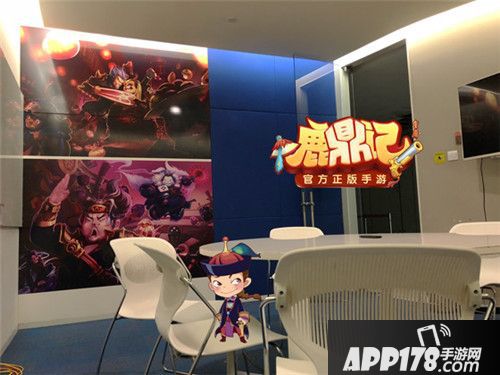 鹿鼎记先锋体验 