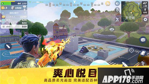 堡垒前线创造与破坏测试开启