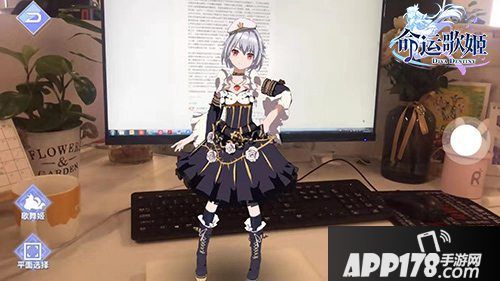 命运歌姬小姐姐次元合作