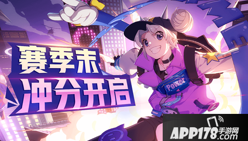 非人学园3月20日更新公告 仙侠主题限时上线