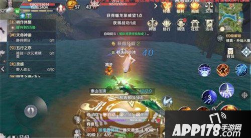 完美世界手游曲别针换别墅方式