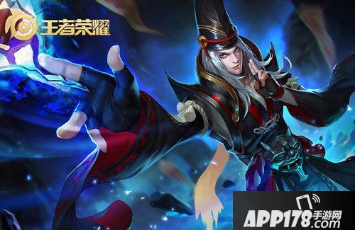 王者荣耀每日一题