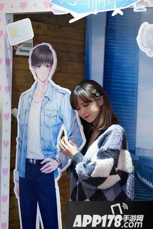 恋与制作人咖啡联动