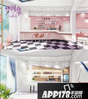 梦间集天鹅座白色情人节