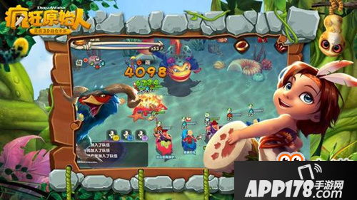 《疯狂原始人》手游原始人争霸赛攻略