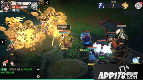 火王手游洪荒巨兽排行