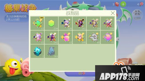 《球球大作战》怎么刷魔灵材料 快速获得魔灵材料方法介绍