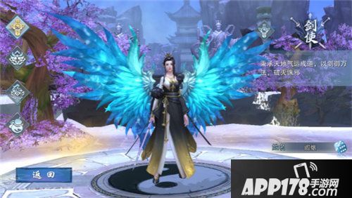 兰陵王3月21日首发