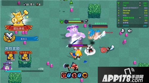 野蛮人大作战战斗新模式