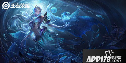 王者荣耀最新情报