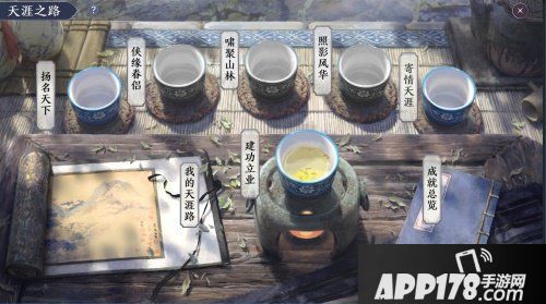 天涯明月刀手游开测品鉴