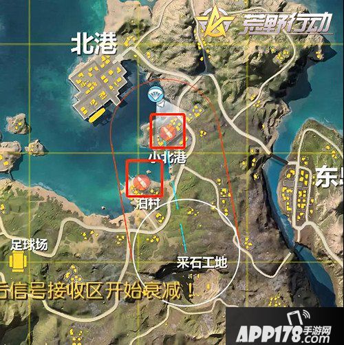 荒野行动飓风狙击正式上线