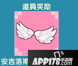 迷你世界三周年活动预告 七重活动等你来