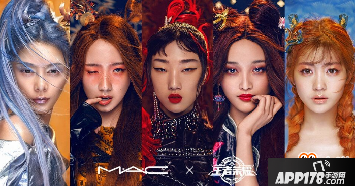 《王者荣耀》火箭少女101联动皮肤曝光