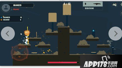 逗斗火柴人测试上线