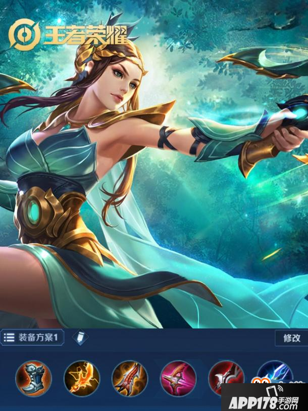 王者荣耀-高端局依然可以carry，三名边路射手！送给仍然信仰射手的你