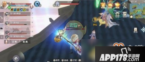 《完美世界》遗落的包隐藏任务怎么完成