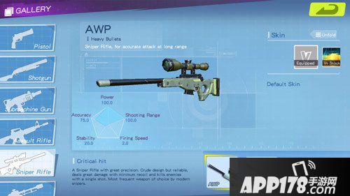 堡垒前线创造与破坏枪械