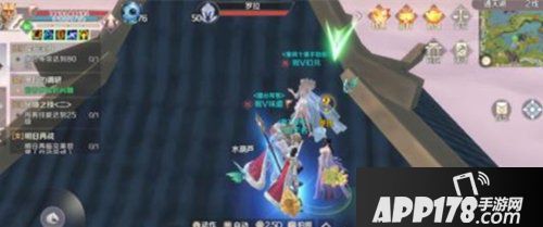 完美世界手游遗落的包隐藏任务完成攻略