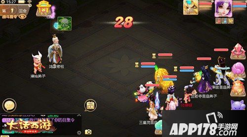 大话西游手游金蟾献宝什么时候出