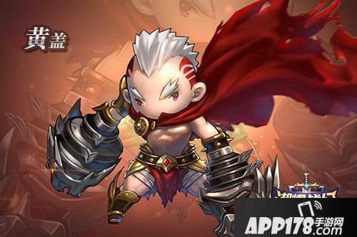 潮爆战纪传奇介绍