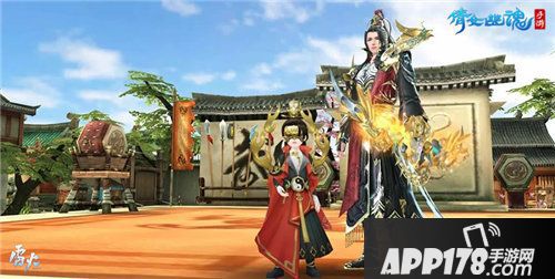 倩女幽魂手游新时装