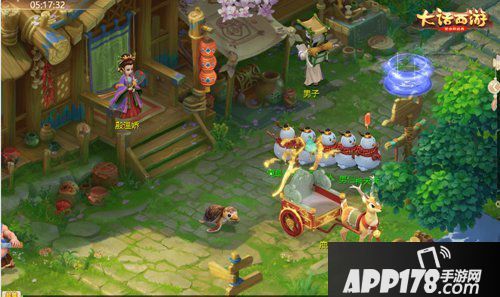 大话西游手游开学季活动玩法详情