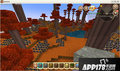 迷你世界微缩模型加入插件库 超多微缩模型来袭