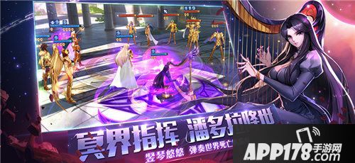 圣斗士星矢s级斗士潘多拉