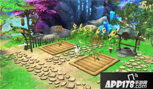 蜀门手游仙府种植玩法