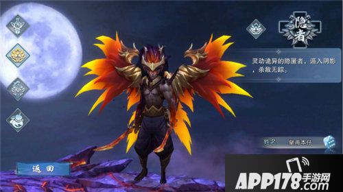 兰陵王3月21日首发