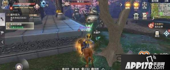 完美世界手游醉酒的士兵在哪 醉酒的士兵任务流程攻略详解