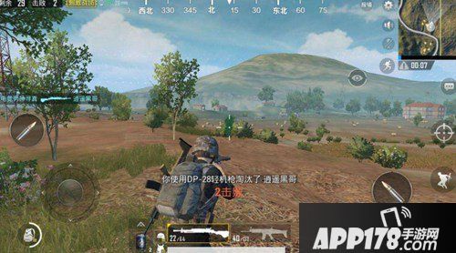 绝地求生刺激战场跳伞方式推荐