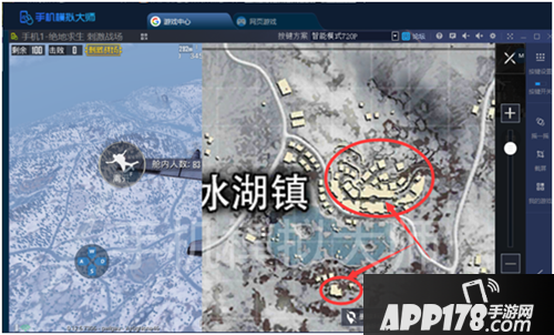 绝地求生刺激战场雪地地图冰湖镇卡点位置推荐