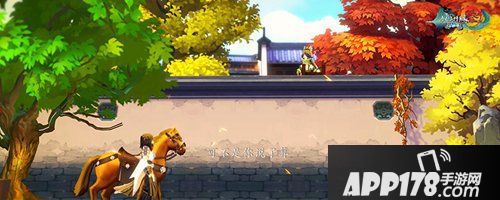 剑网3指尖江湖2019up