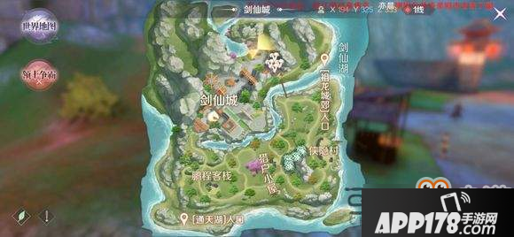 完美世界手游舞蹈动作任务攻略大全 舞蹈动作解锁方式一览