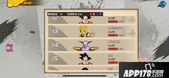 龙珠觉醒基纽特战队阵容强度高吗