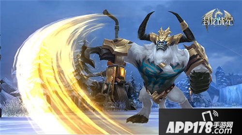 封龙战纪全新玩法今日上线