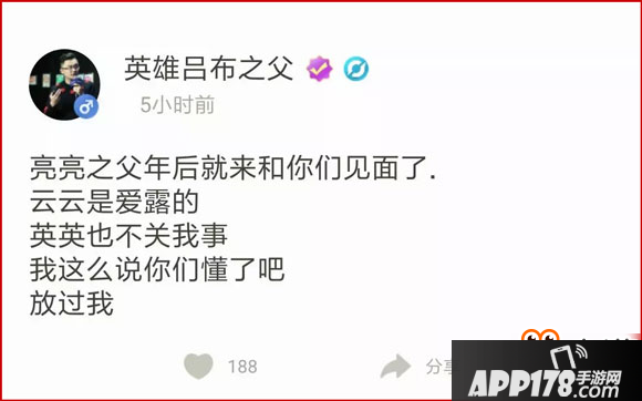 王者荣耀4月新皮肤有哪些 4月新皮肤计划一览