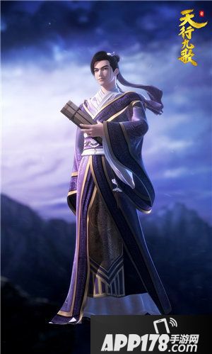 楚留香携手天行九歌联动