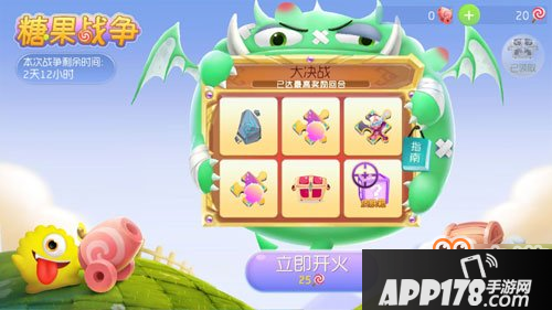 《球球大作战》怎么刷魔灵材料 快速获得魔灵材料方法介绍